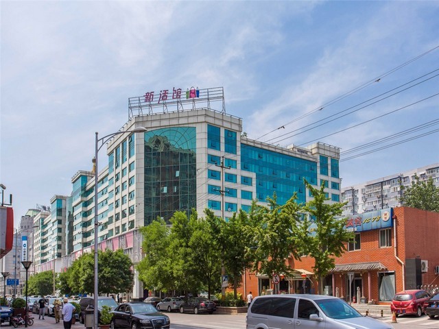 湖州变频英格索兰喷油螺杆空压机质量服务